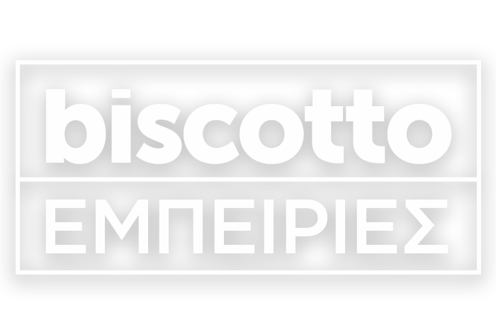 biscotto ΕΜΠΕΙΡΙΕΣ